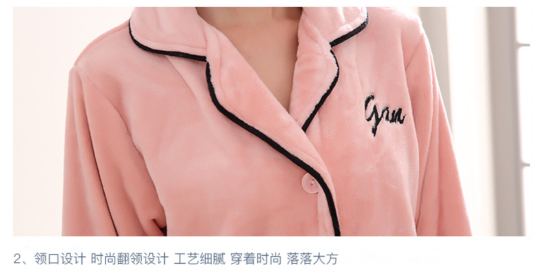 男款1730-女款1721_16