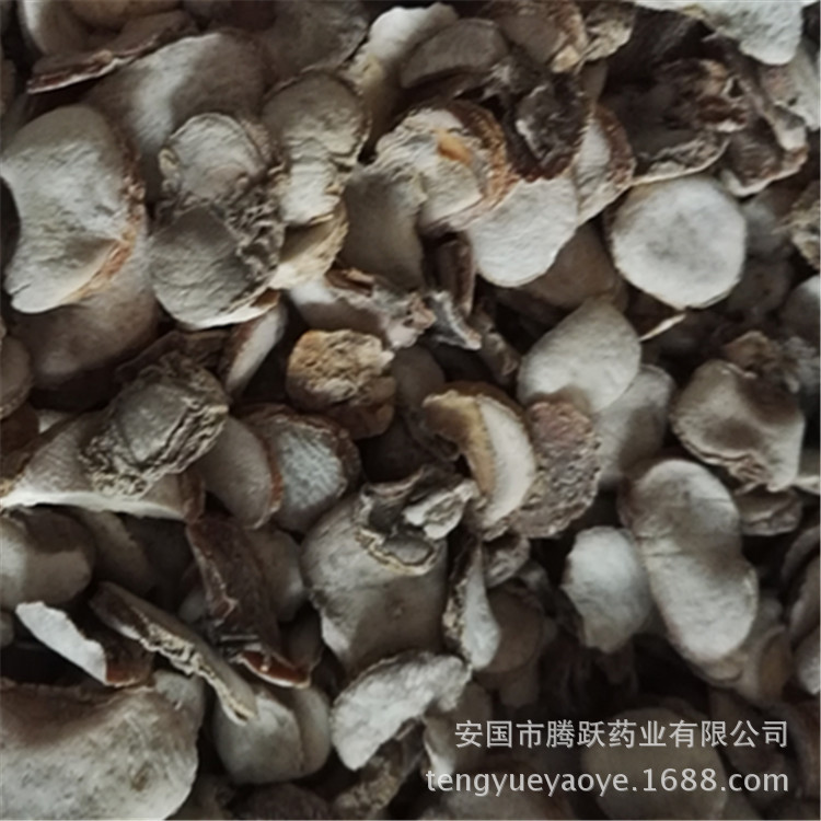 Zhejiang Fritillaria Bulb Slices Zhe Bei Mu Dried TCM Herb for Decoction 1kg overview