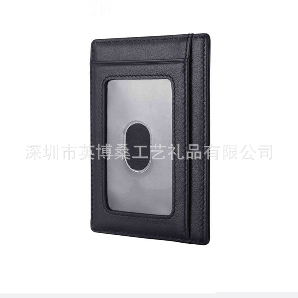 多功能卡片包卡套PU皮质卡通卡夹大容量银行卡 名片夹-阿里巴巴