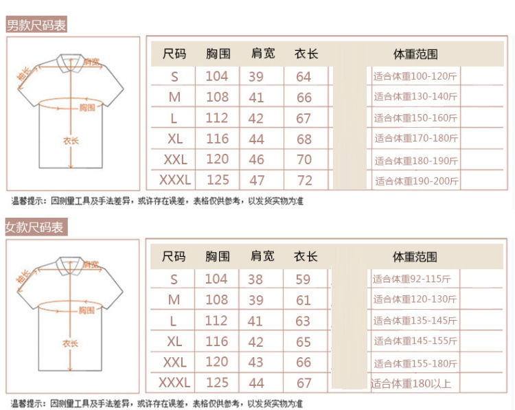 Gilet femme en Tricot - Ref 3318138 Image 8