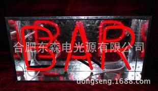 Neon Bar, неоновая барная барная коробка, неон, ретро -железная коробка Неон