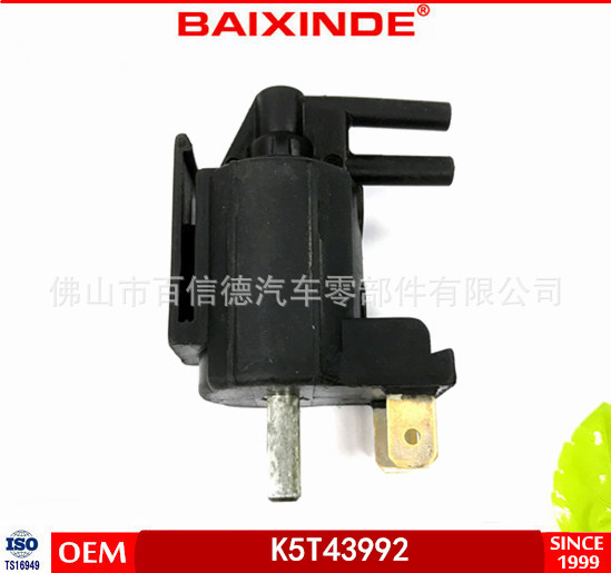 BAIXINDE6 電磁閥 K5T43992 品質保障 庫存現貨