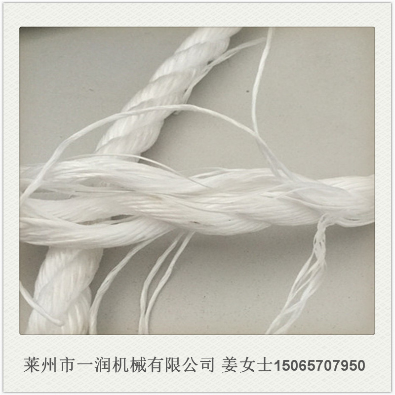 供应PP绳生产设备 PPPE塑料扁丝亚麻丝拉丝机 南韩麻绳机械
