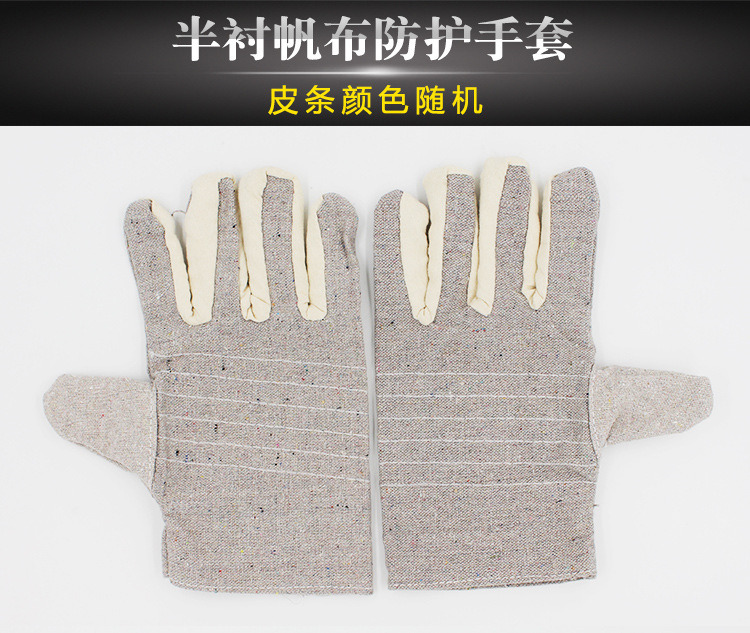 帆布手套新_09