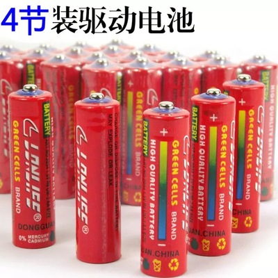 Manufactor Direct selling power Ling Li 4 5 Dry cell suit drive Toys