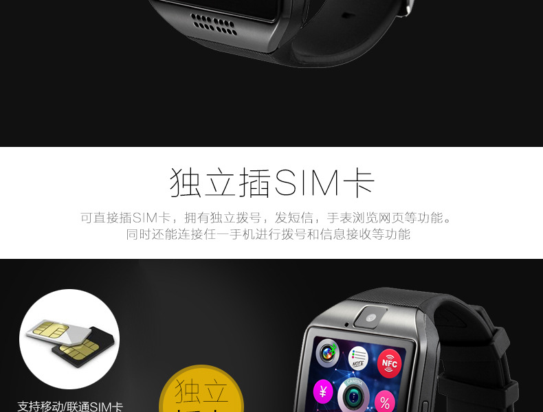 Montre intelligente - Ref 3391540 Image 9