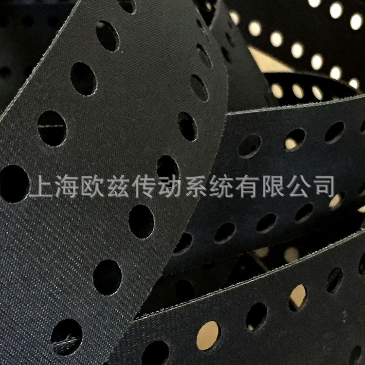 西格林聚酯打孔高导电机器带