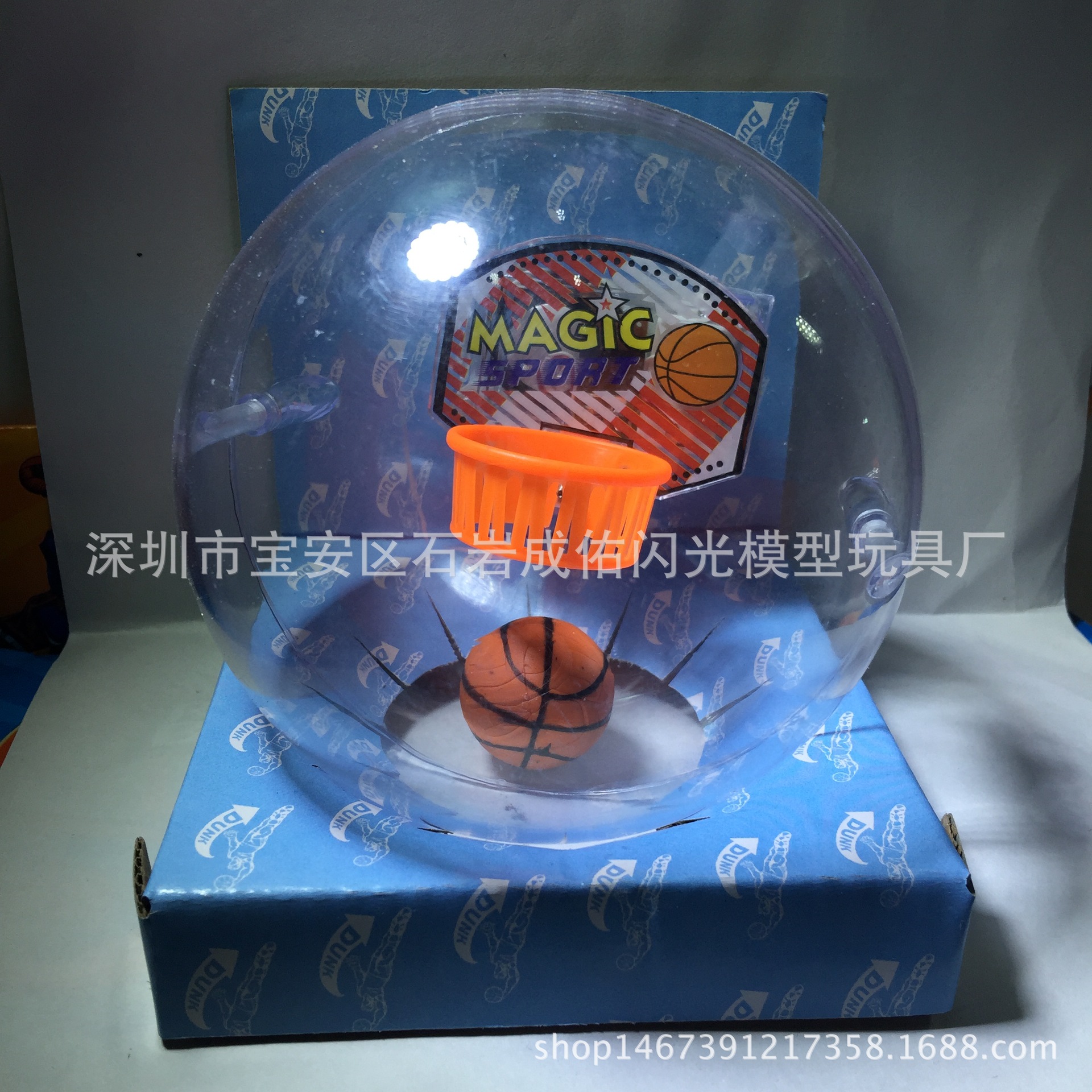 掌上篮球IMG_1656