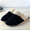 Fashionable keep warm Japanese slippers for beloved, Amazon