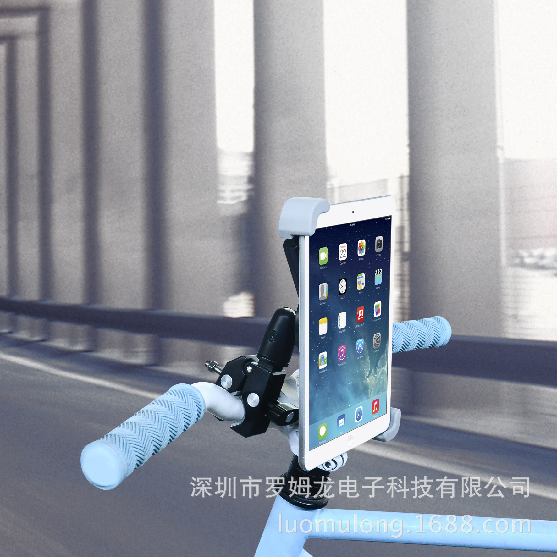 自行车平板支架电动单车ipad固定架摩托把手方向平板电脑座专利款 价格 厂家 哪里买 我有货 B 5yoho Cn