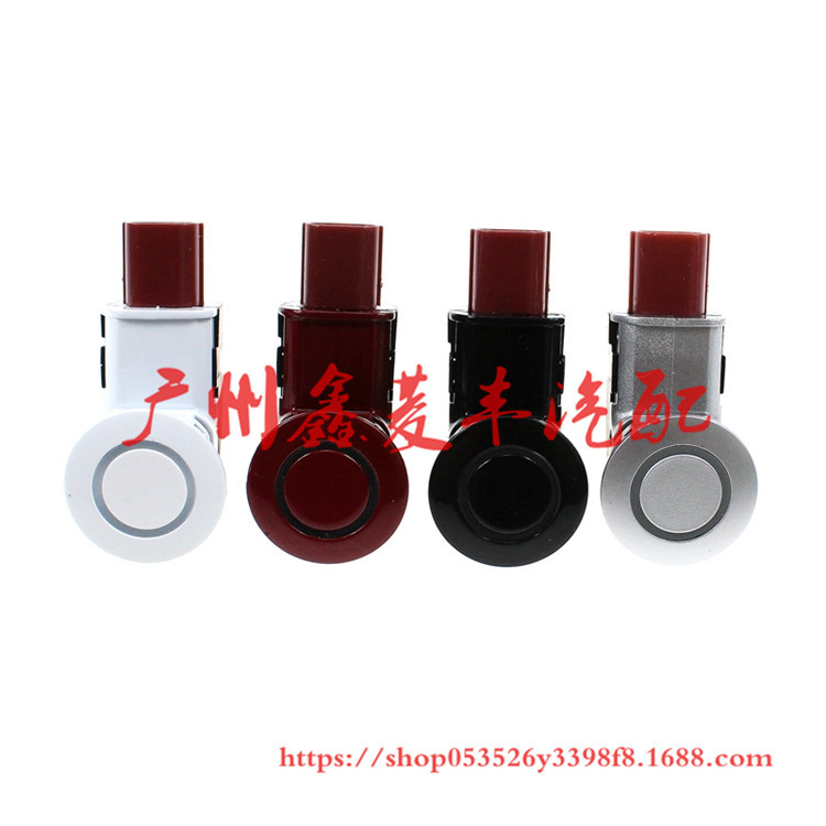 wholesale supply Honda CRV Odyssey 3.5L Reversing Radar sensor probe Electric eye 39680-SHJ-A61