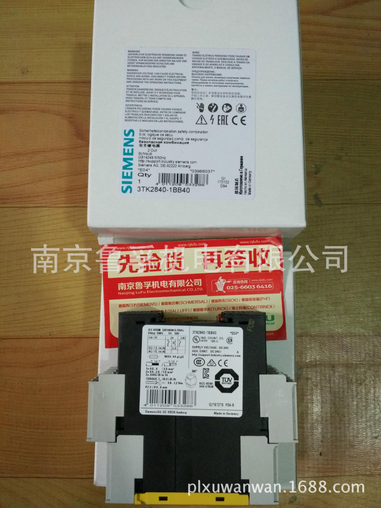 3RK1200-0CQ00-0AA3西门子模块全新原装现货，订购请核实