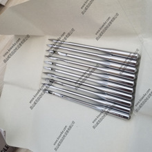 ϾNEWLONG~DS-9CpCDR-H30 #26CB20001