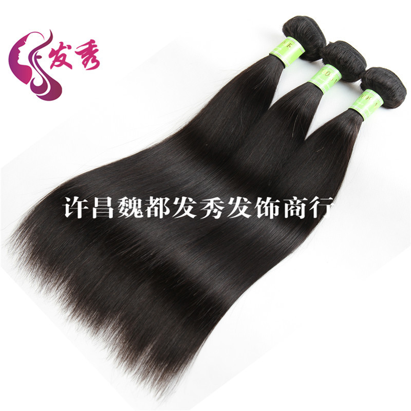 Brazilian Hair Weave Bundles Straight Hair Bundles Natural Color 100 Human Hair Bundles Non Remy Brazilian Straight Hair Shopshipshake