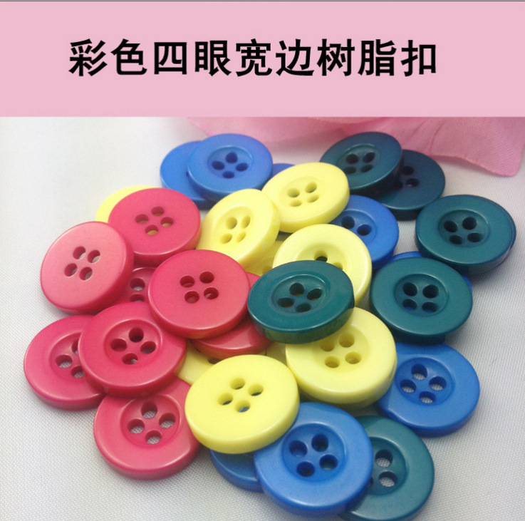 QQ图片20171229093558