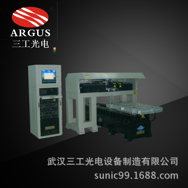 多功能太阳电池激光加工系统