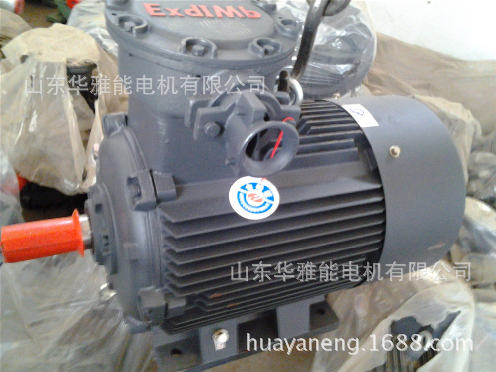 YBX3-160M-4-11KW电机ABBYBX3电机加长轴特殊轴带轴头肆