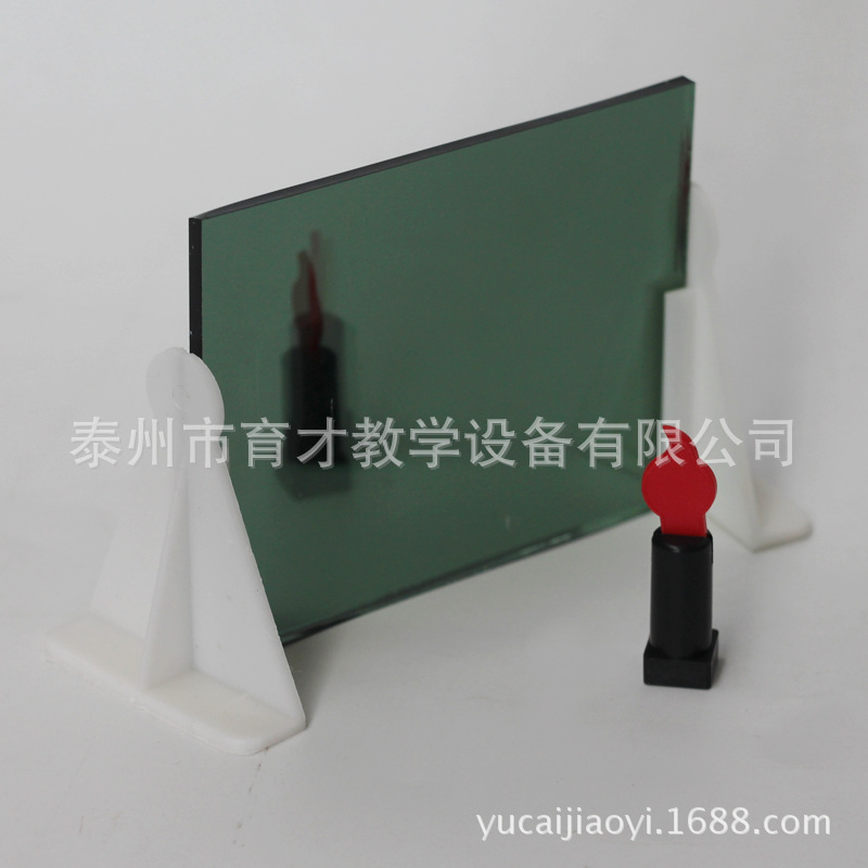 25010平面镜成像实验器初中物理教学仪器实验器材