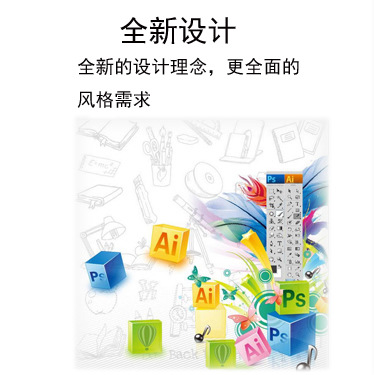 深圳市斯诺科包装制品有限公司 纸盒 礼品盒包装 天地盖包装盒 书型盒包装定制 化装品包装盒 保健品包装盒 茶叶包装盒 定制包装盒生产厂家
