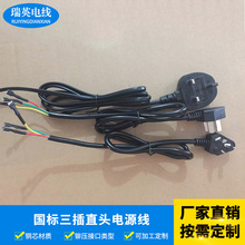 3CJCֱ^Դ Ժðȫϵ~оԴ