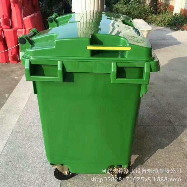 厂家供应户外绿色大号垃圾箱  高密度聚乙烯垃圾桶