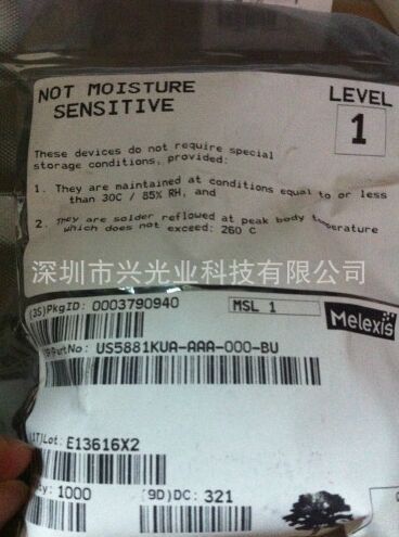 US5881KUA MELEXIS 全新原装霍尔传感器元件   现货 丝印U58