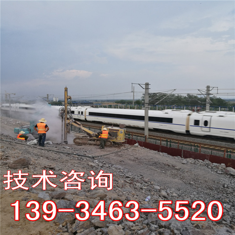 四川攀枝花无声石头分裂器