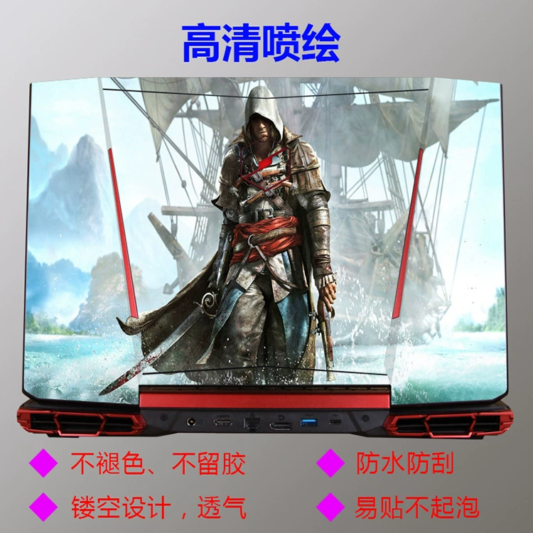 Lenovo, совместимый ноутбук, наклейка, thinkpad, E50, E520, E530, E531