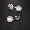 Elegant earrings from pearl, Japanese and Korean, Birthday gift