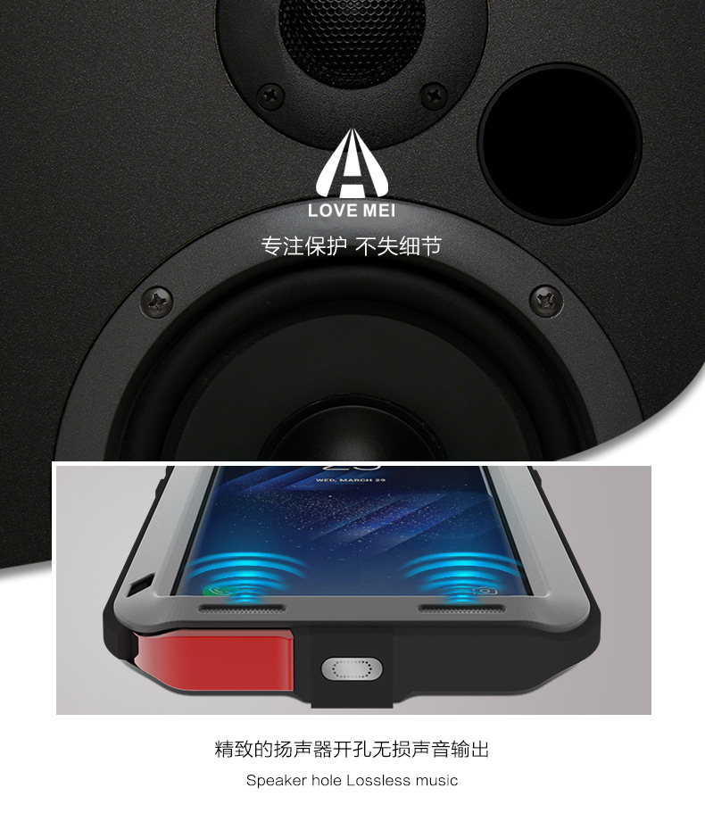 LOVE MEI Powerful Water Resistant Shockproof Dust/Dirt/Snow Proof Aluminum Metal Outdoor Heavy Duty Case Cover for Samsung Galaxy S8 & Samsung Galaxy S8 Plus