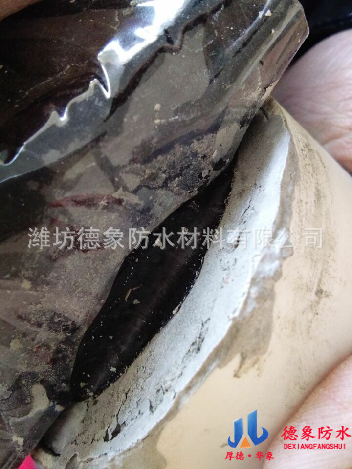 QQ图片20170317103145