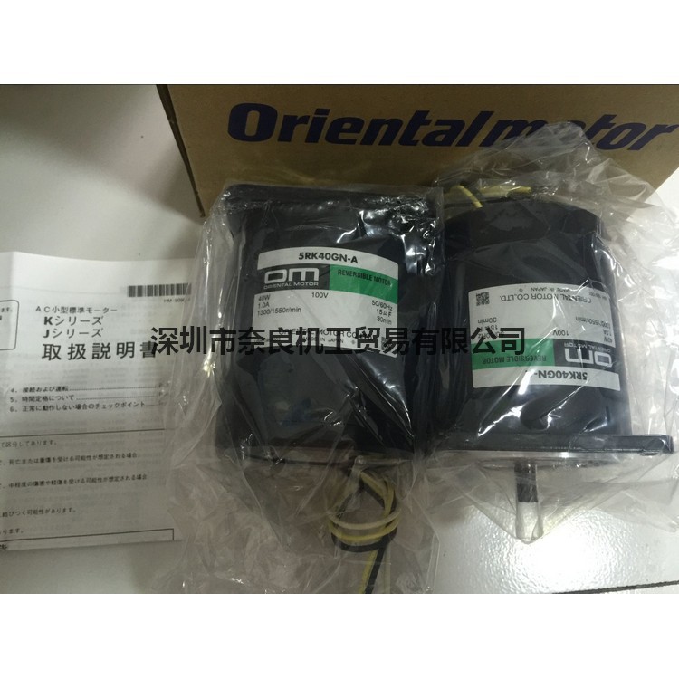 日本Orientalmotor 电机TM203C-18SJ 议价