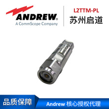 AndrewBL2TTM-PL