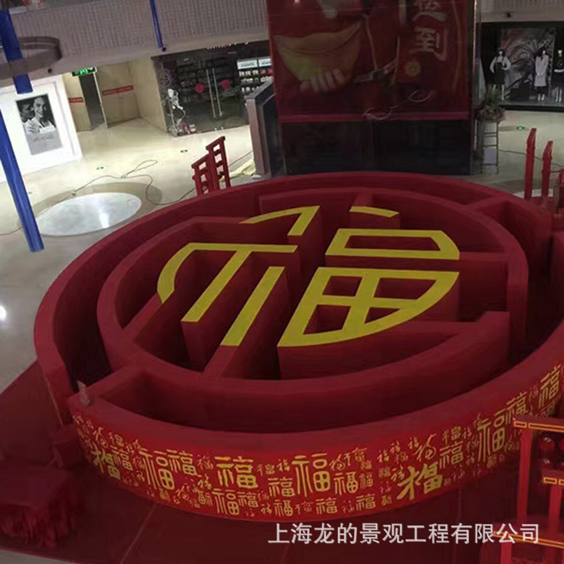 ��ҵ���µ�����ƴ����|���������ʥ������ͷ�����Թ���ͥ