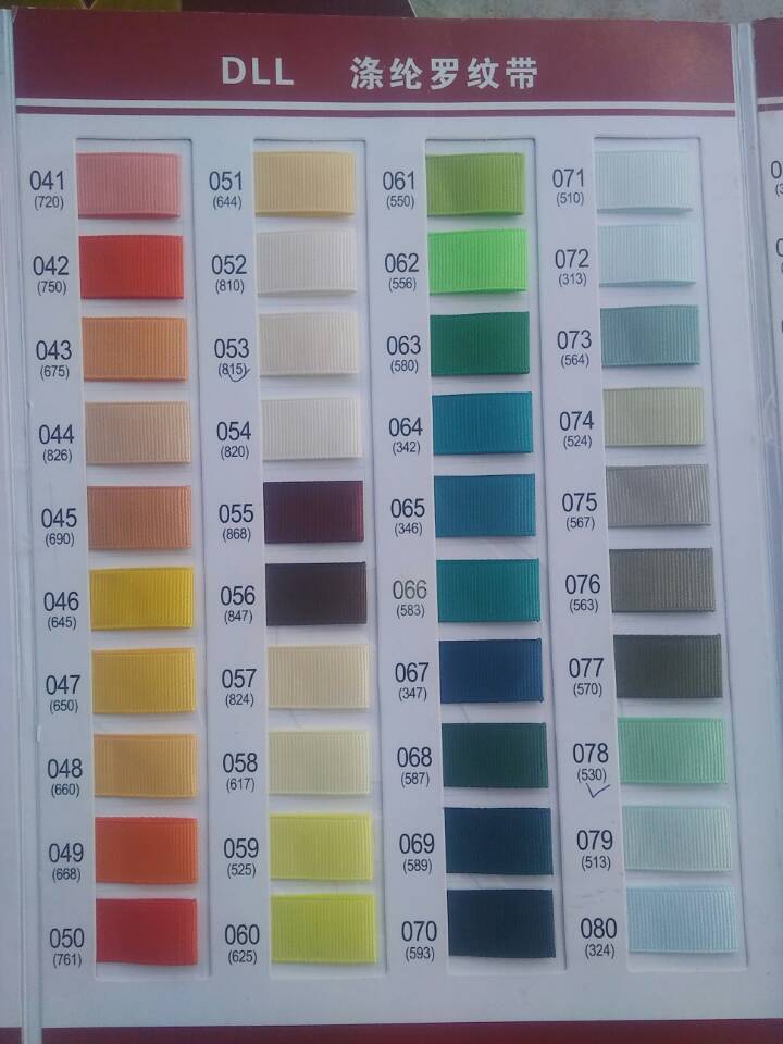 9921D64C985A7D2EAC811C23A00273