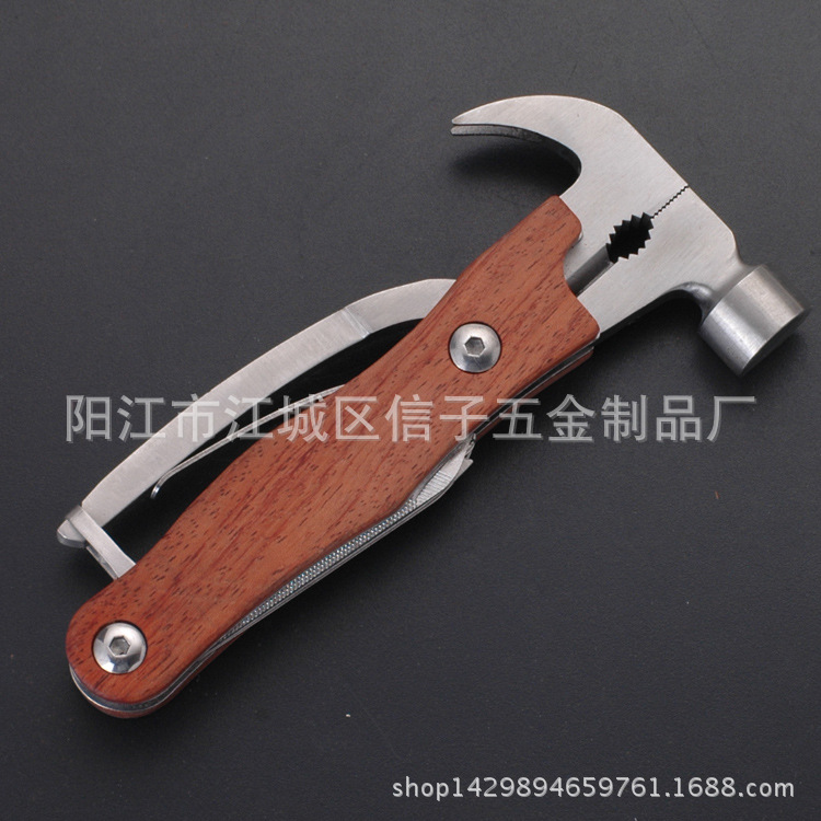 多功能锤彩木羊角锤 多功能车载逃生锤 车用锤 户外野营 厂家直销