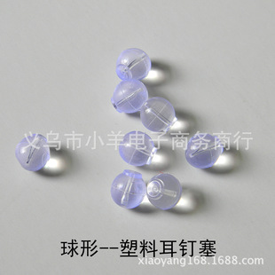 ���϶��¶�������h���^DIY�Ʒ������z������������͸���{����