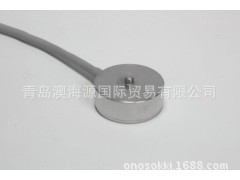 SHOWA	MRD-500N传感器