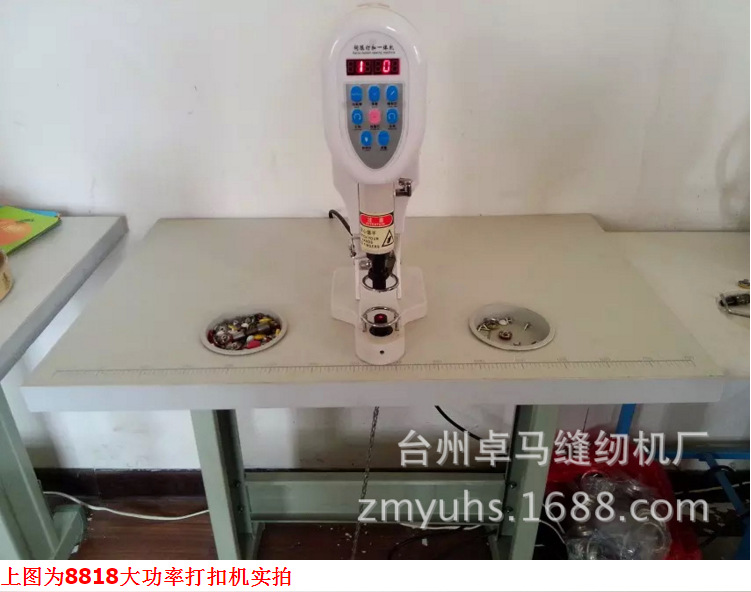 Suministro 818 equipo accionamiento directo botón electromagnético máquina de posicionamiento infrarrojo número electrónico conteo ajuste de presión