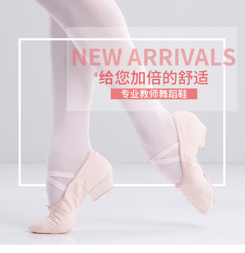 鏁欏笀鑸為瀷璇︽儏椤?_01