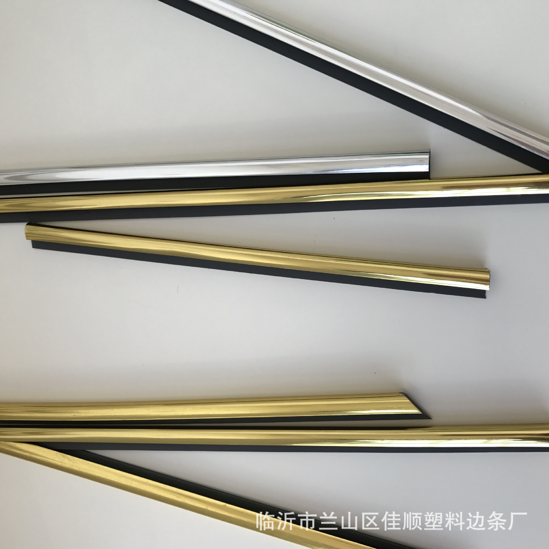 厂家生产塑料边条 新款KT板金银包边边框展示条 1.0KT板小包边条-阿里巴巴