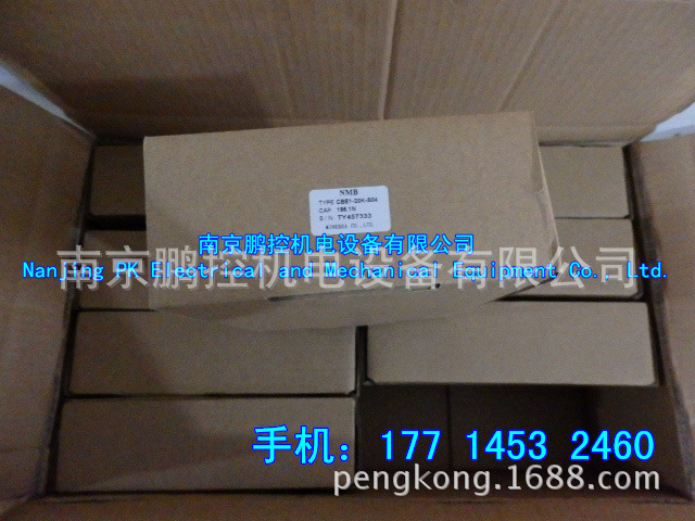 日本DDK插针 CE01-#20SC1-100