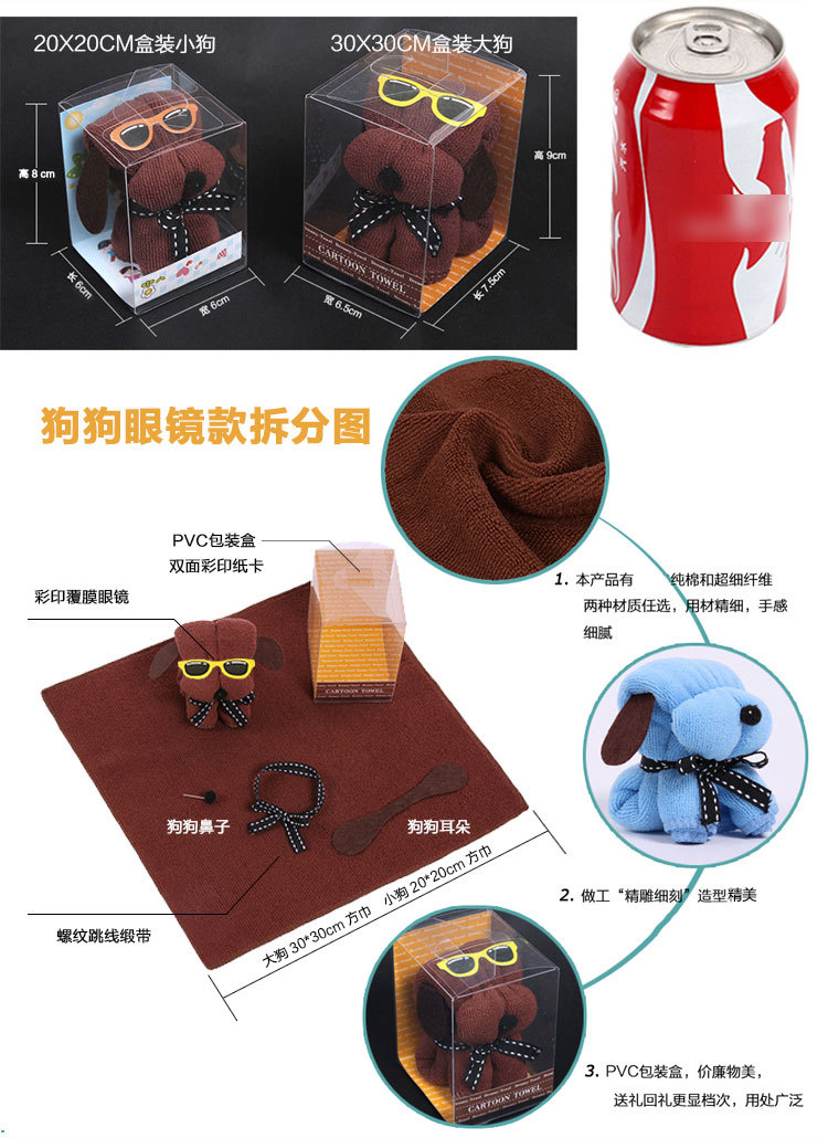 TB2V6JPiXXXXXcsXXXXXXXXXXXX_!!