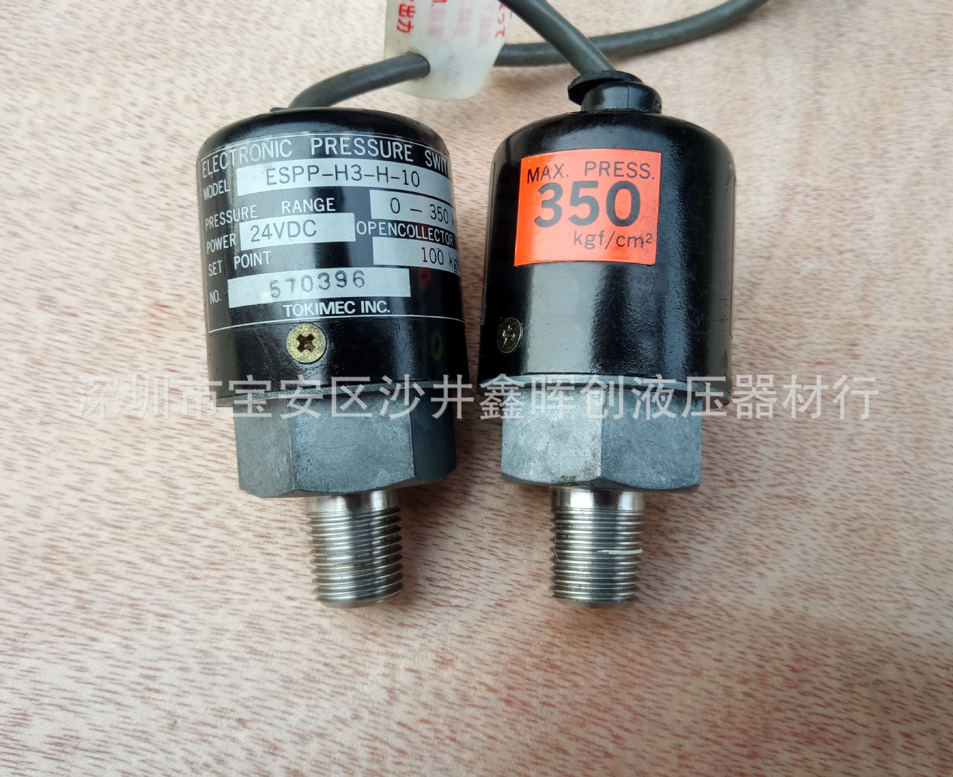 供应原装日本东京计器压力传感器ESPP-H3-H-10