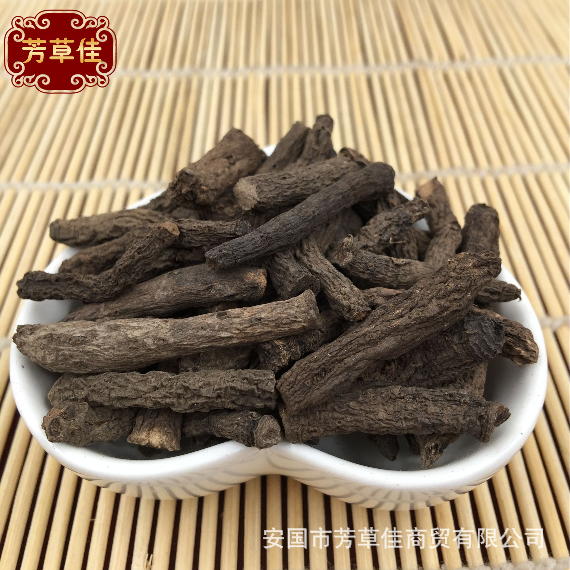 批发中药材仙茅 仙毛 地棕 独茅-阿里巴巴