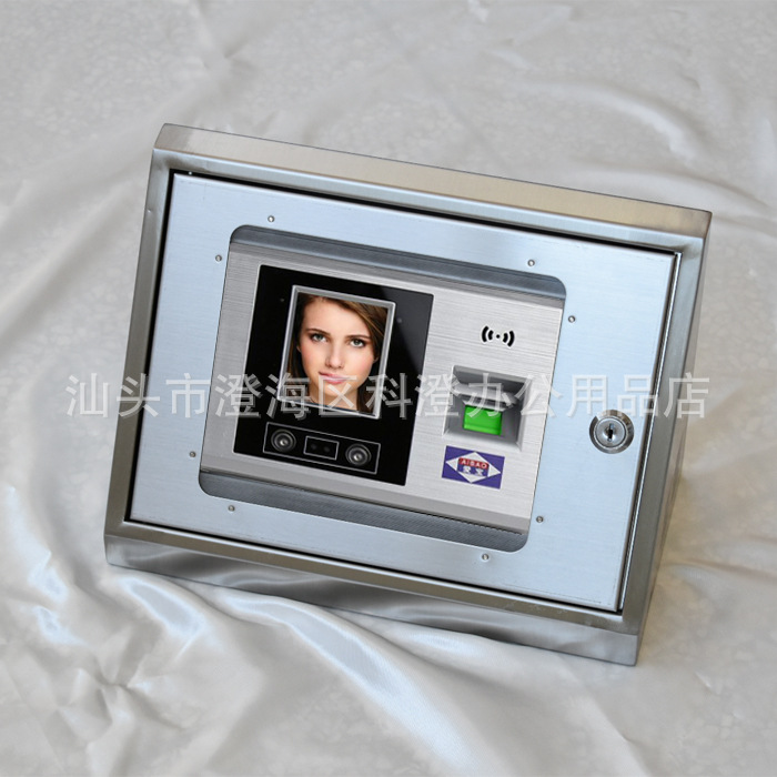 斜面不锈钢保护盒  适用于爱宝P-100