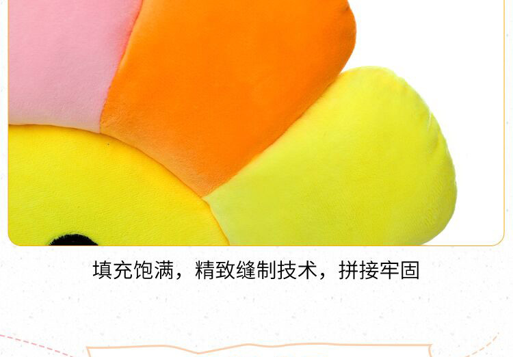 QQ鍥剧墖20171208153045_24