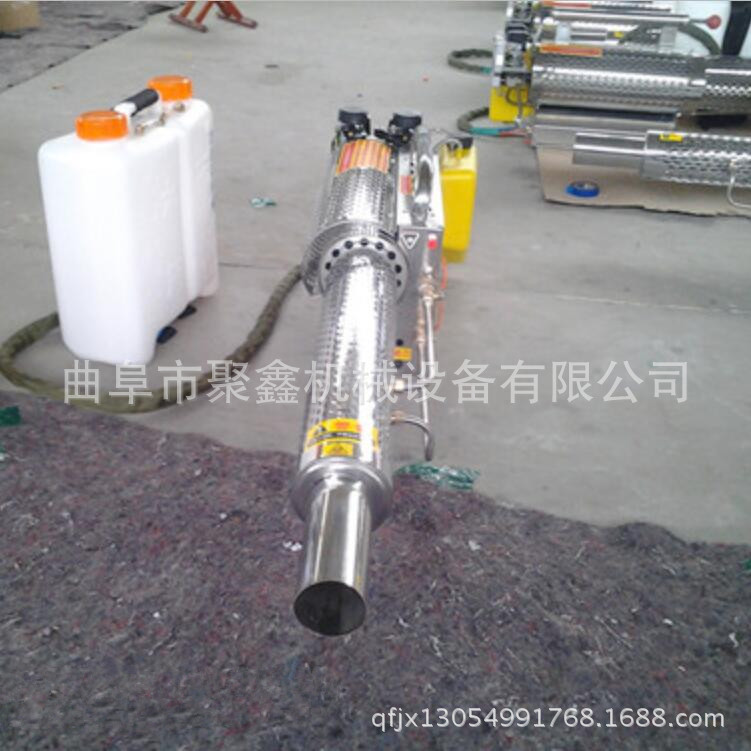 手持式烟雾机价格