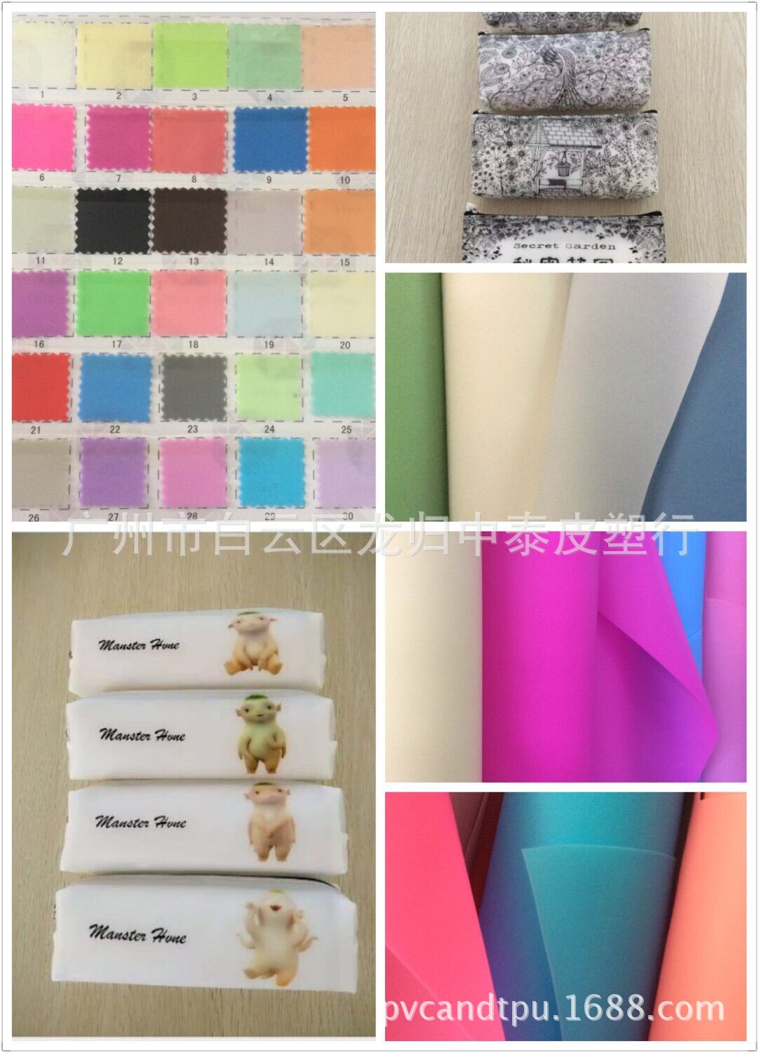 0.5 0.7 0.9果冻料 软胶 供应果冻料EN71 磨砂果冻 多种颜色库存