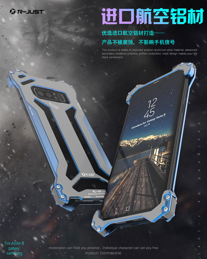 R-Just Gundam Aerospace Aluminum Contrast Color Shockproof Metal Shell Outdoor Protection Case for Samsung Galaxy Note 8
